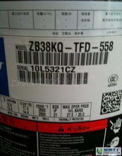 苏州谷轮冷冻系列ZB压缩机 ZB38KQ(E)-TFD-558_机械及行业设备_世界工厂网中国产品信息库